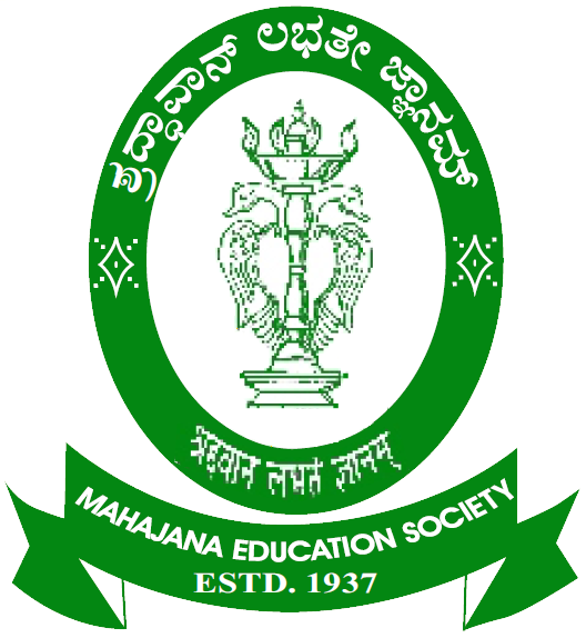 Mahajana First Grade College