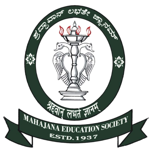 SBRR Mahajana FGC crest